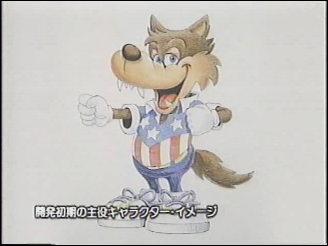 One concept design for the franchise actually had an American flag wearing wolf!